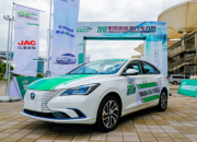 再创辉煌，逸动EV460实力征战CEVC上海站