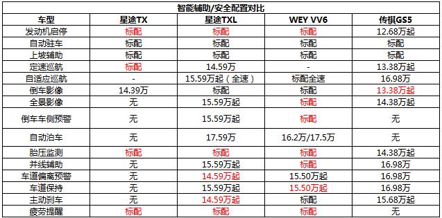 QQ浏览器截图20190425160241.jpg