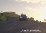 跟随BMW X7感受现代之光，西瓜视频《阔境人生》南非之旅启程